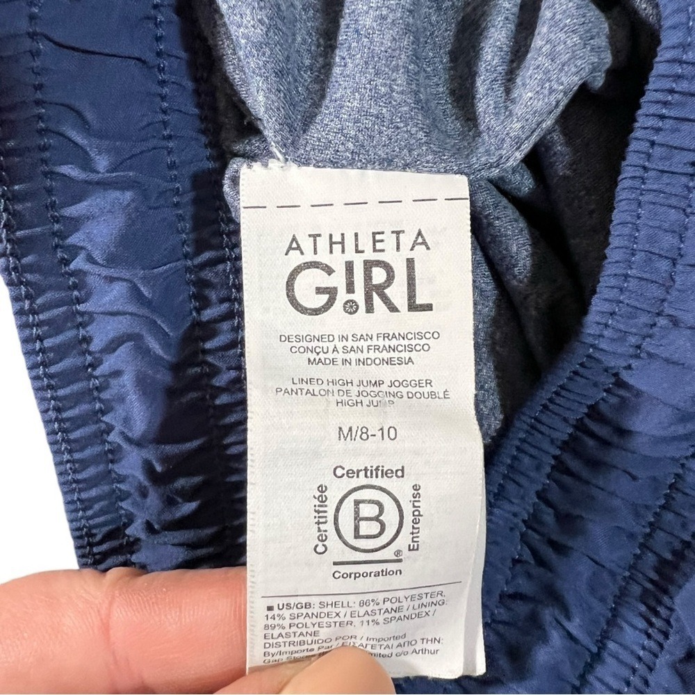 Athleta Girl Lined High Jump Jogger Navy Size Medium - Picture 5 of 10